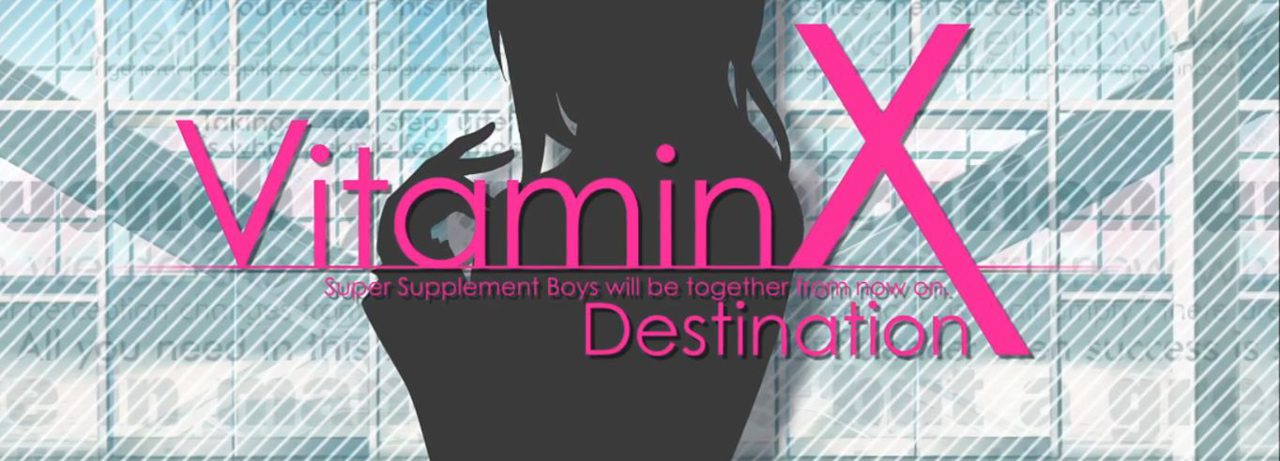 《VitaminX Destination》18年2月22日发售